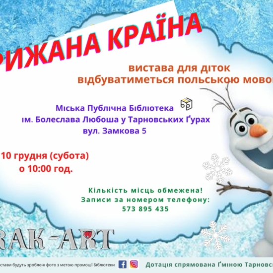Teatr dla dzieci z Ukrainy - plakat